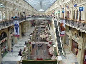 %e3%82%b0%e3%83%a0%e7%99%be%e8%b2%a8%e5%ba%97