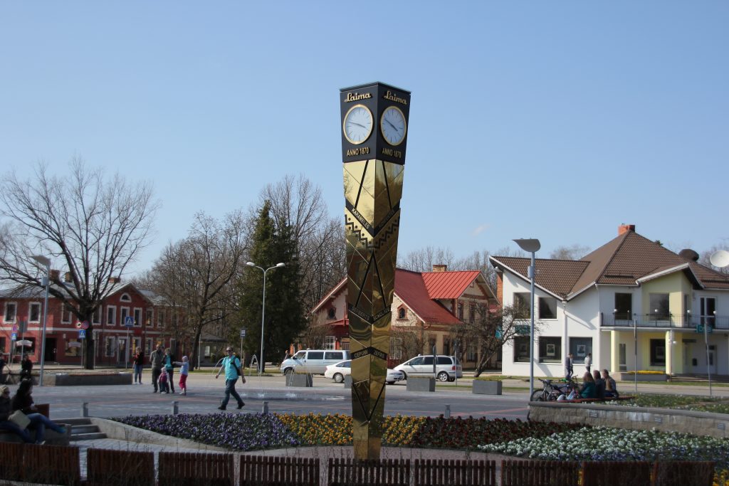 スィグルダ駅前