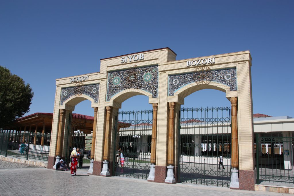 シヨブバザール