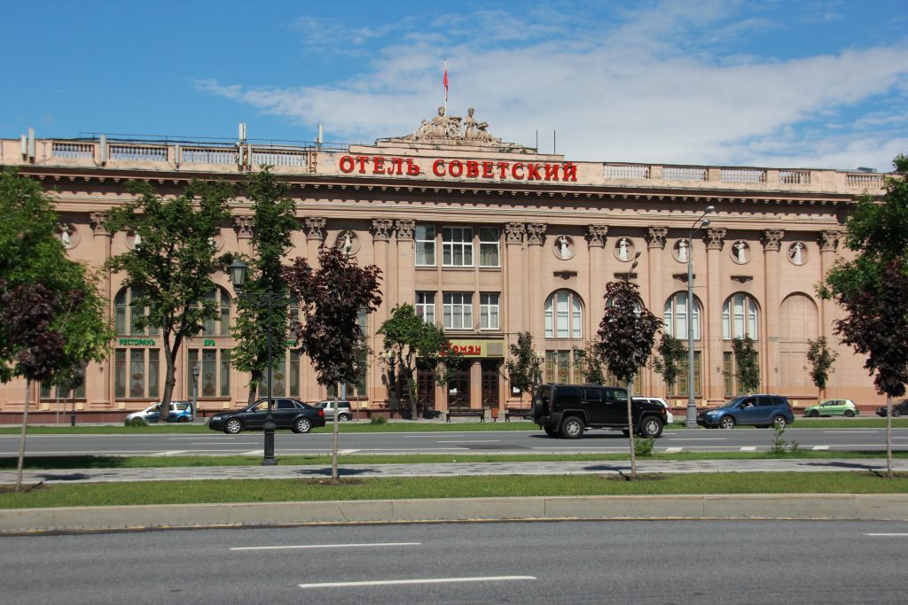 ソヴィエツキーホテル
