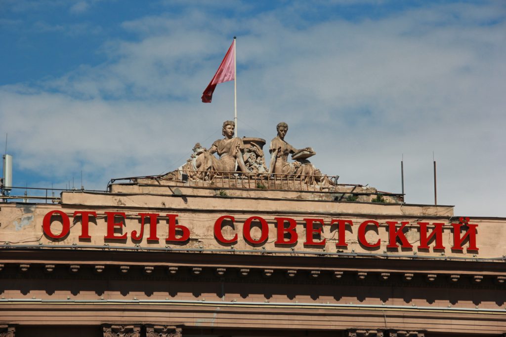 ソビエト風モニュメント