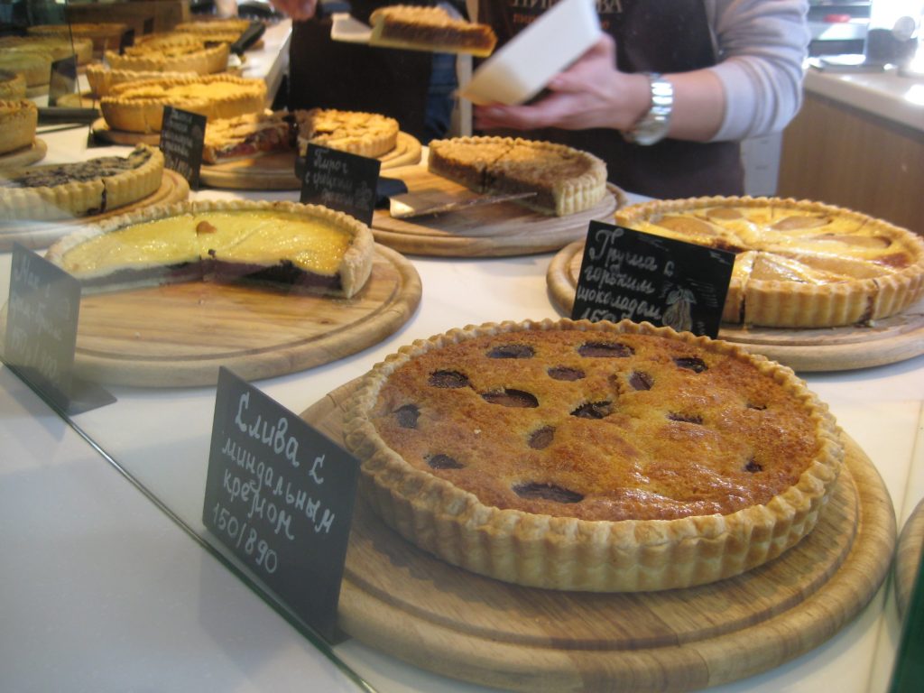 ピローグ屋さん